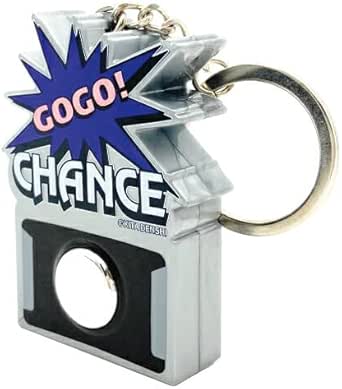 ゴーゴーランプをいつもでも楽しめるキーホルダーグッズ紹介