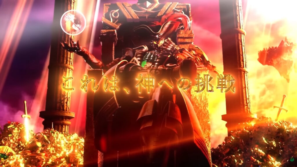 【解析・設定差・天井】スマスロ ビッグドリーム THE GOLDEN PUSHER