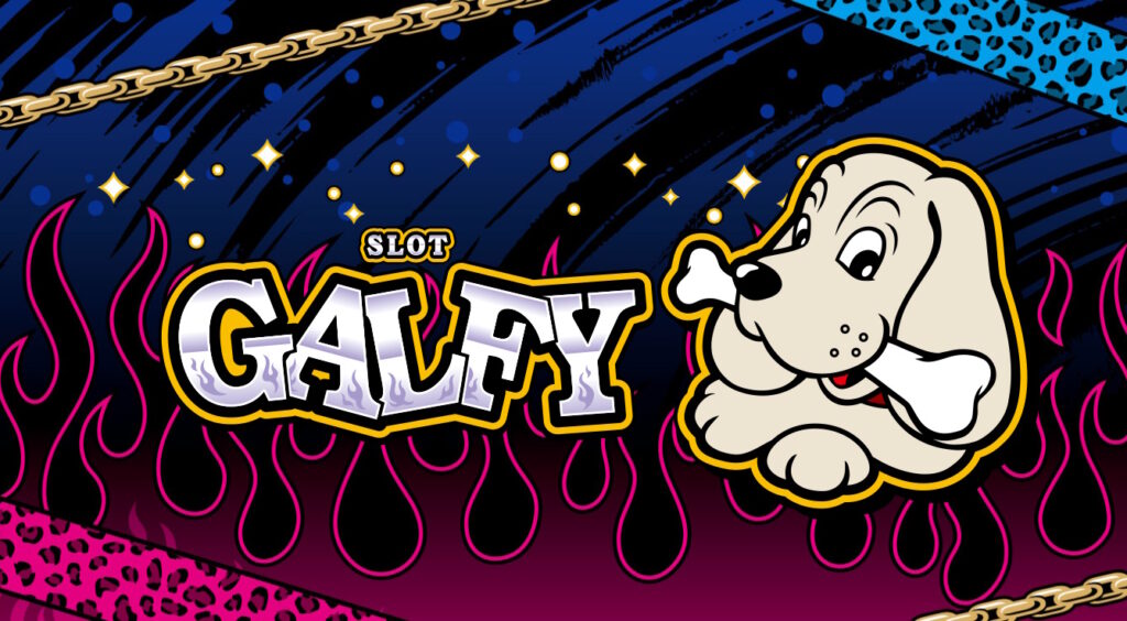 【解析・設定差・天井】LBスロットGALFY