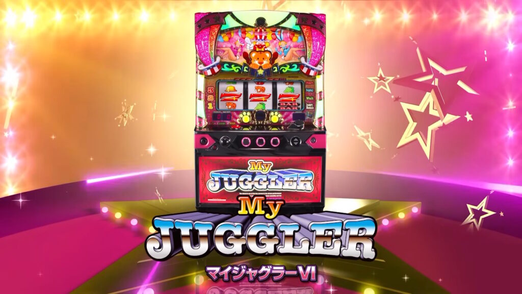 【解析・設定差】6号機 マイジャグラー6 機械割 新プレミア